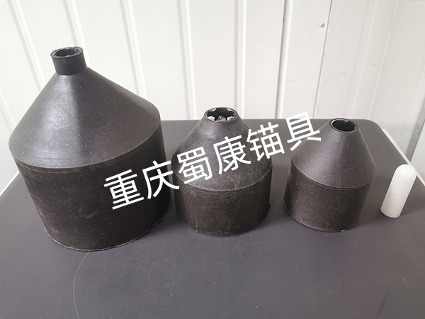 塑料導(dǎo)向帽