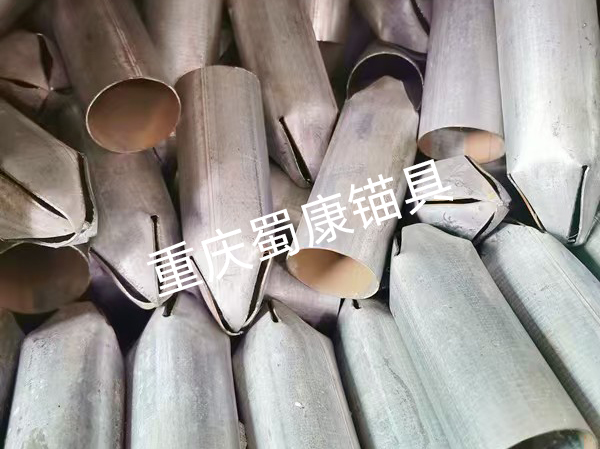 金屬導(dǎo)向帽